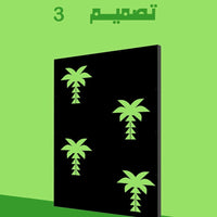 TRASH BIN COVER