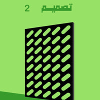 TRASH BIN COVER